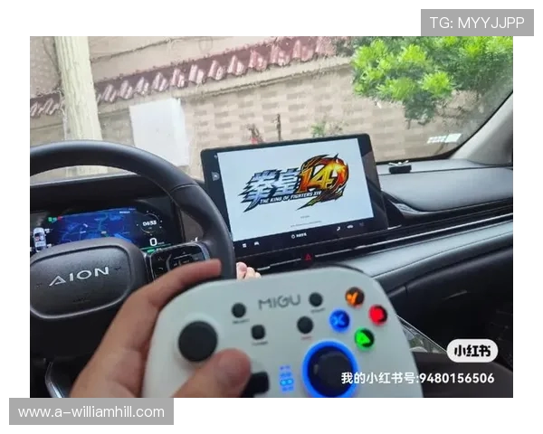 宋PLUS车机娱乐新体验 全面解析如何在车内畅玩游戏 宋PLUS车机娱乐新体验 全面解析如何在车内畅玩游戏